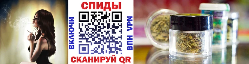 купить   Алупка  Бутират GHB 