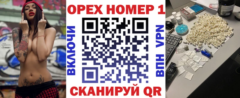 как найти   Алупка  Cocaine 99% 
