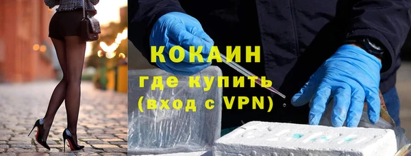 таблы Всеволожск