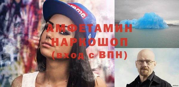 дживик Нягань