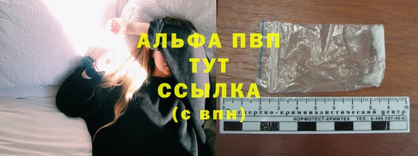 ешки Няндома