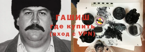 MDMA Остров