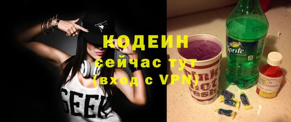 MDMA Остров