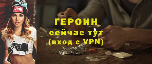 ешки Няндома