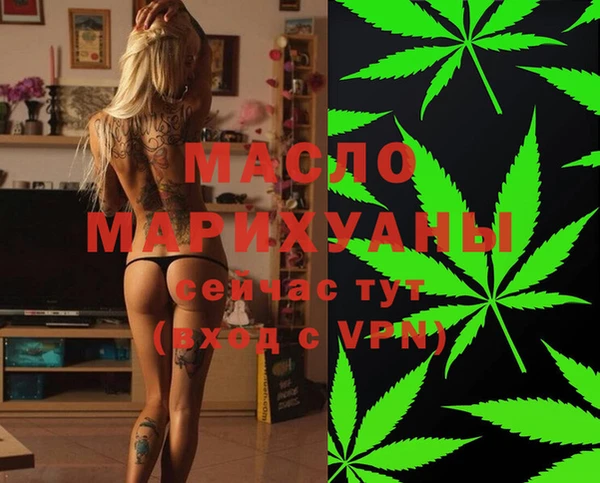 ешки Няндома
