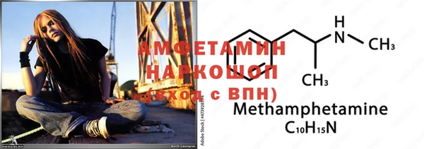 прущий лед Нязепетровск