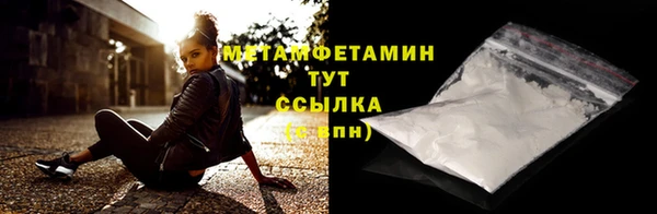 MDMA Остров