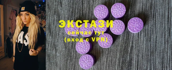 ешки Няндома