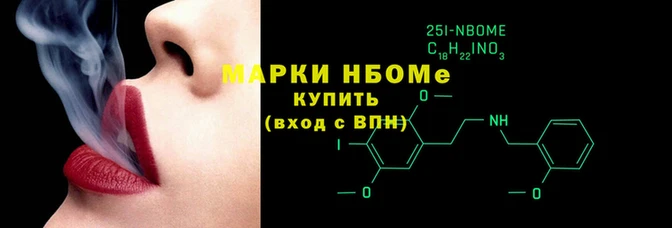 MDMA Остров