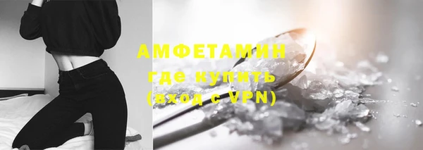MDMA Остров