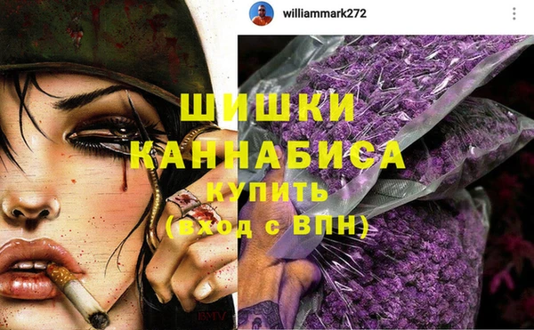 прущий лед Нязепетровск