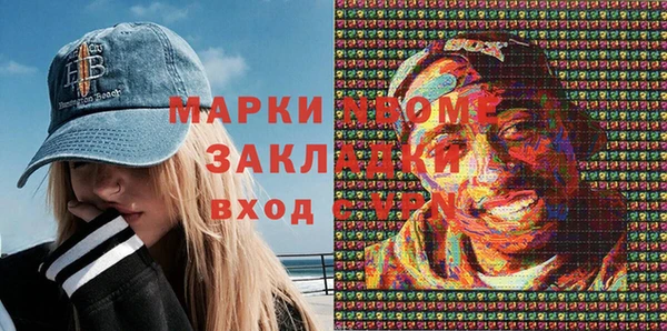 MDMA Остров