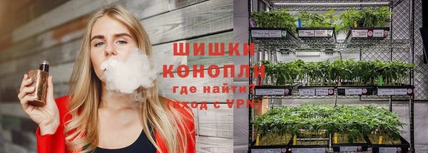 прущий лед Нязепетровск
