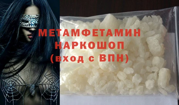 apvp Вуктыл