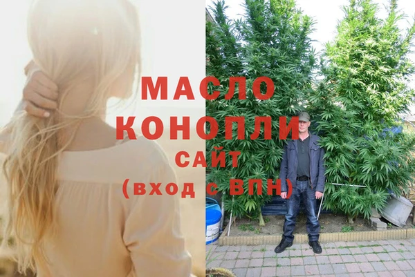таблы Всеволожск