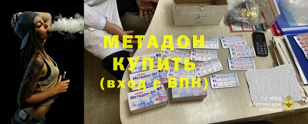 MDMA Остров