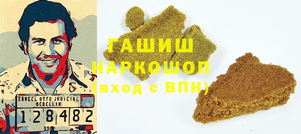 прущий лед Нязепетровск