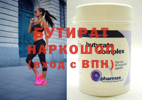 MDMA Остров