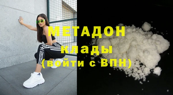 дживик Нягань