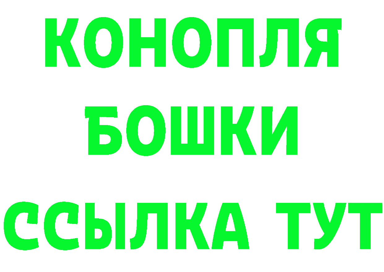 Амфетамин Premium вход площадка кракен Алупка