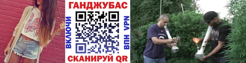 Конопля конопля  где купить   Алупка 